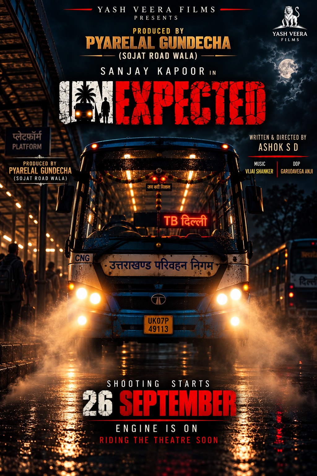 Unexpected movie shooting announcement - starring Sanjay Kapoor, produced by Pyarelal Gundecha